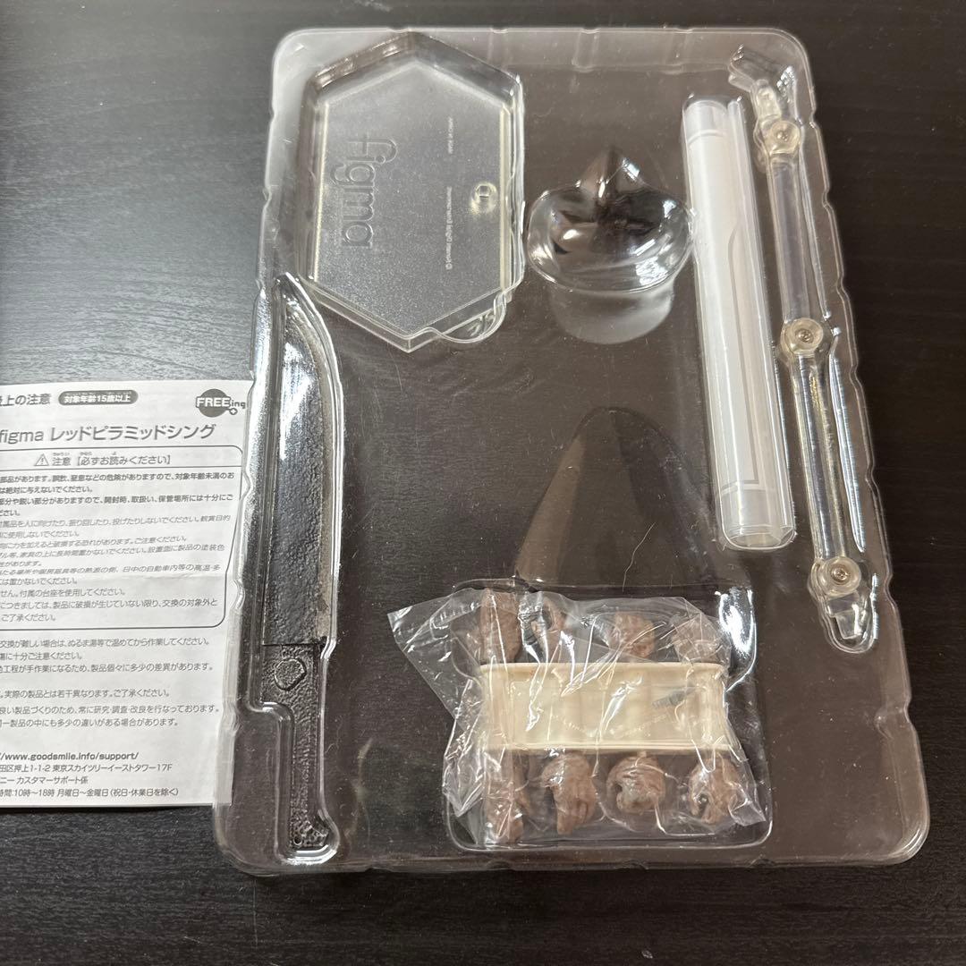 SP-055 figma レッドピラミッドシング フィギュア サイレントヒル