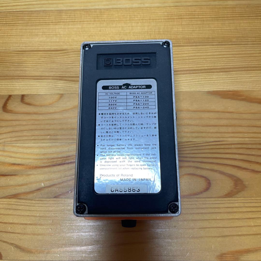 BOSS TURBO Distortion DS-2 1989年 日本製