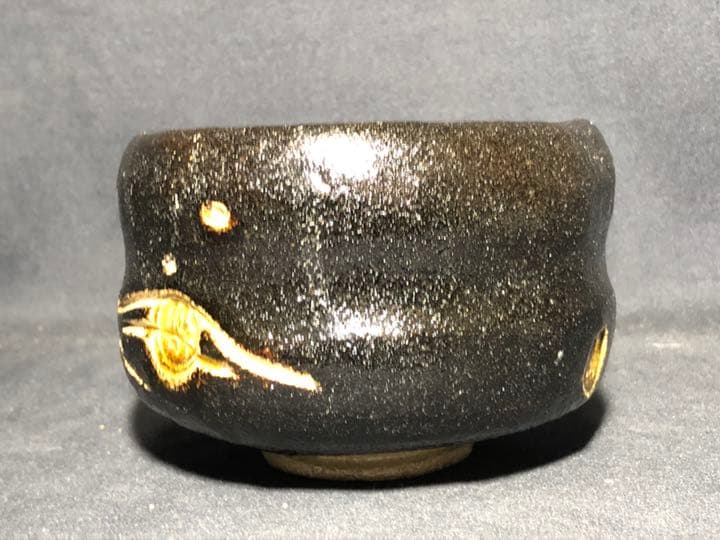 【茶道具】桂楽造 慶入写『入舟』 御題茶碗 抹茶碗 茶碗A322