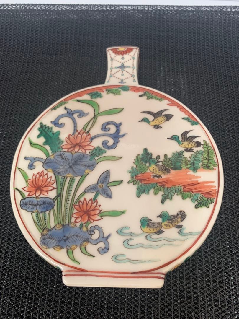 時代物　在銘　万曆 壺型　花入　送料込み