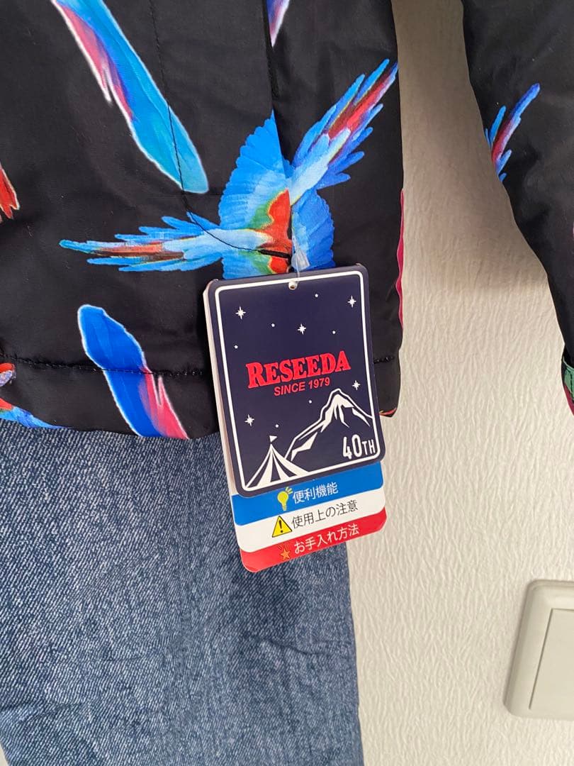 Réseéda スキー、スノーボードウェアセット 130cm