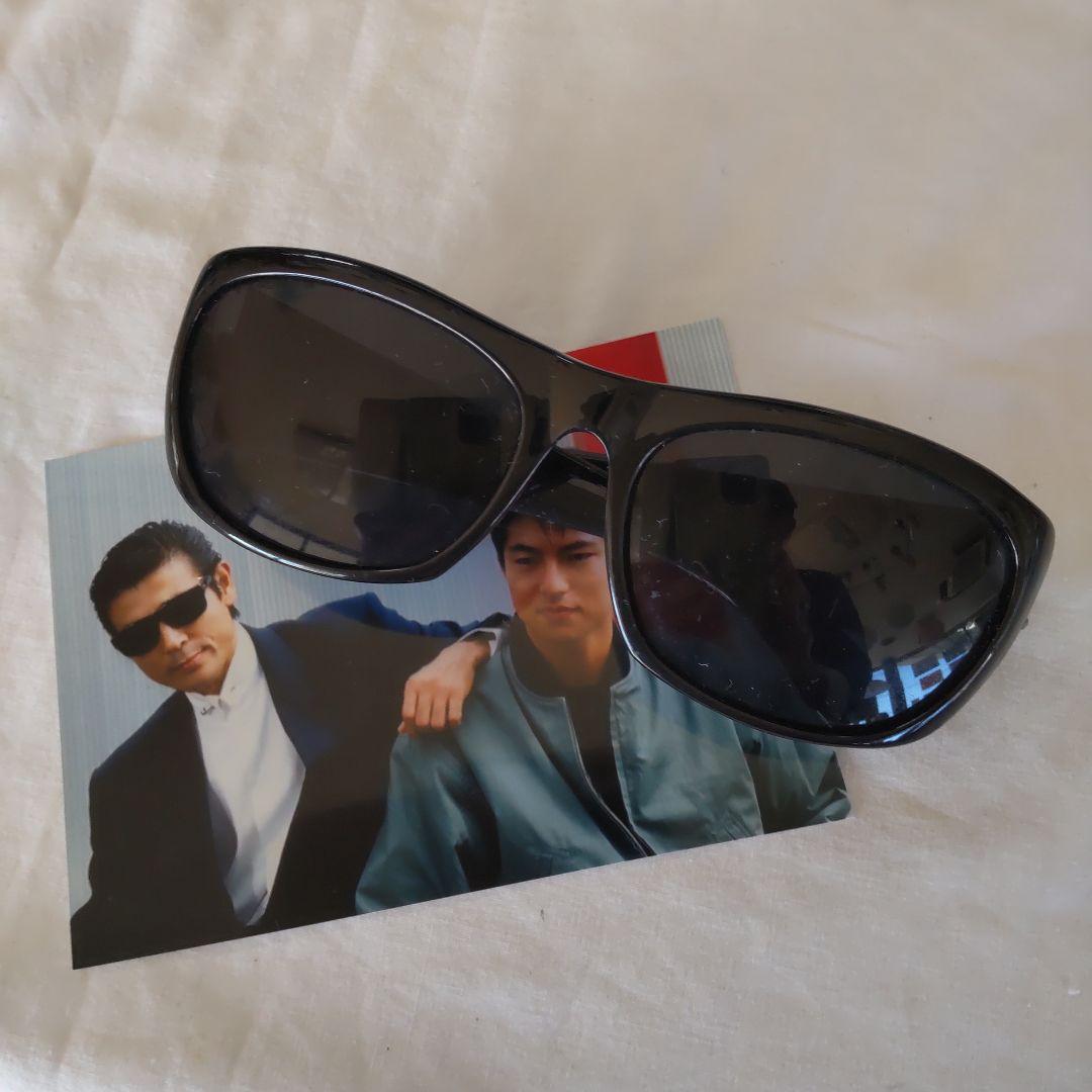 柴田恭兵ヘイブラ貴重廃盤サングラス