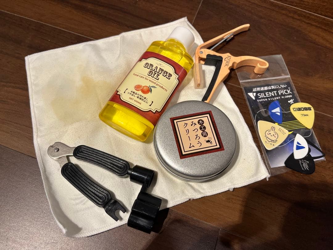 【初心者セット】Art & Lutherie LegacyDenimBlueQ