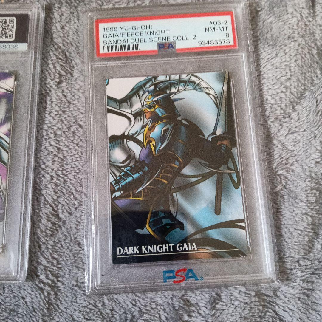 1999年.grade１０.14枚他,9.8.各１枚PSA16枚セット！