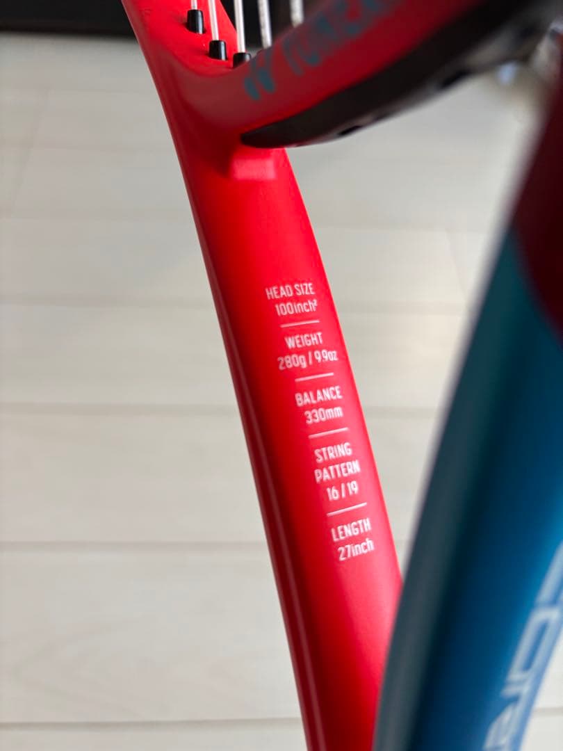 ラケット(硬式用) YONEX VCORE 100L G2