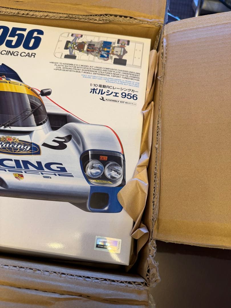 タミヤ TAMIYA ポルシェ PORSCHE 956 電動 RC