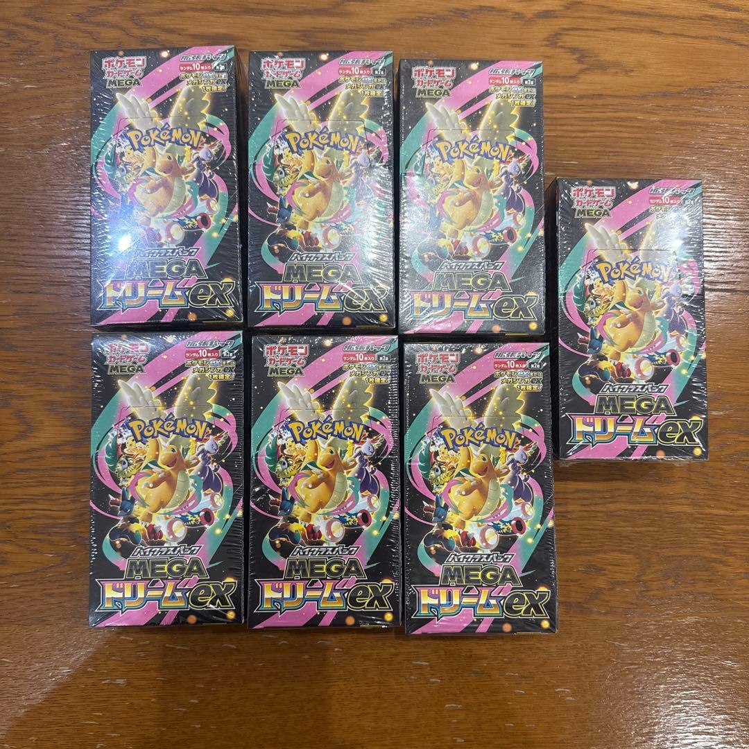 ポケモンカード megaドリームex 7箱 シュリンク付き