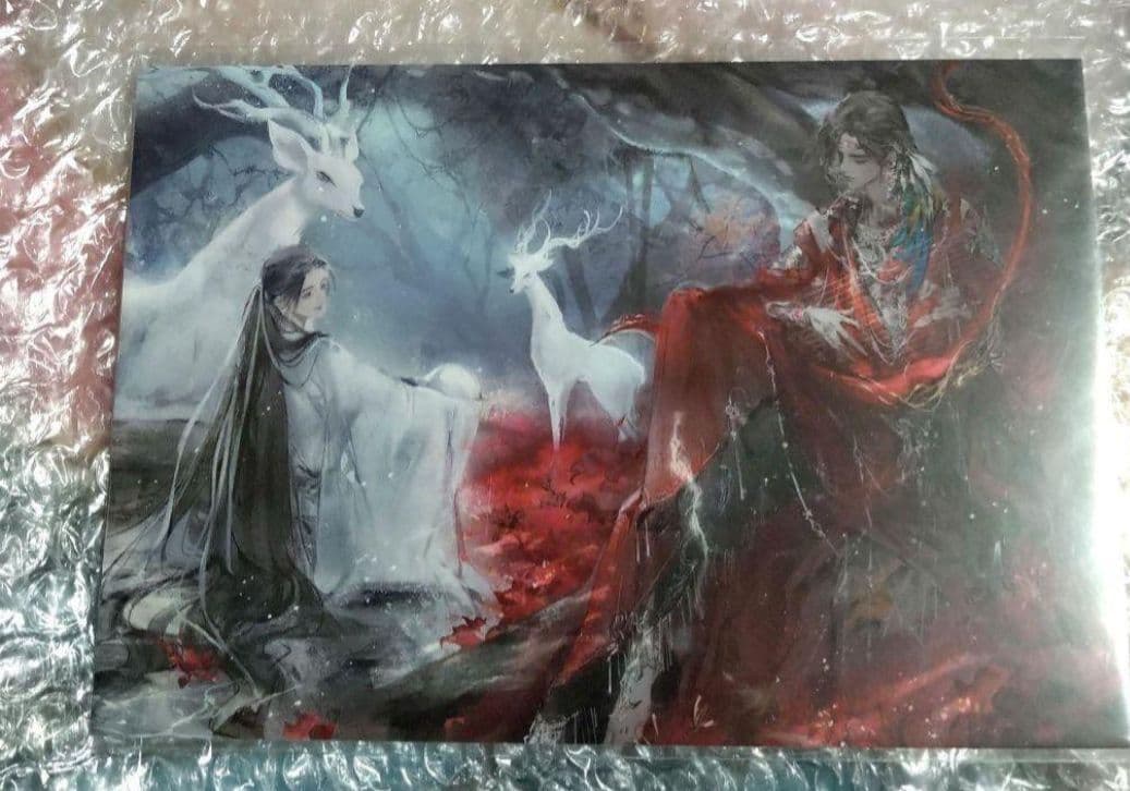 天官賜福　2周年　クラウドファンディング　特典　非売品