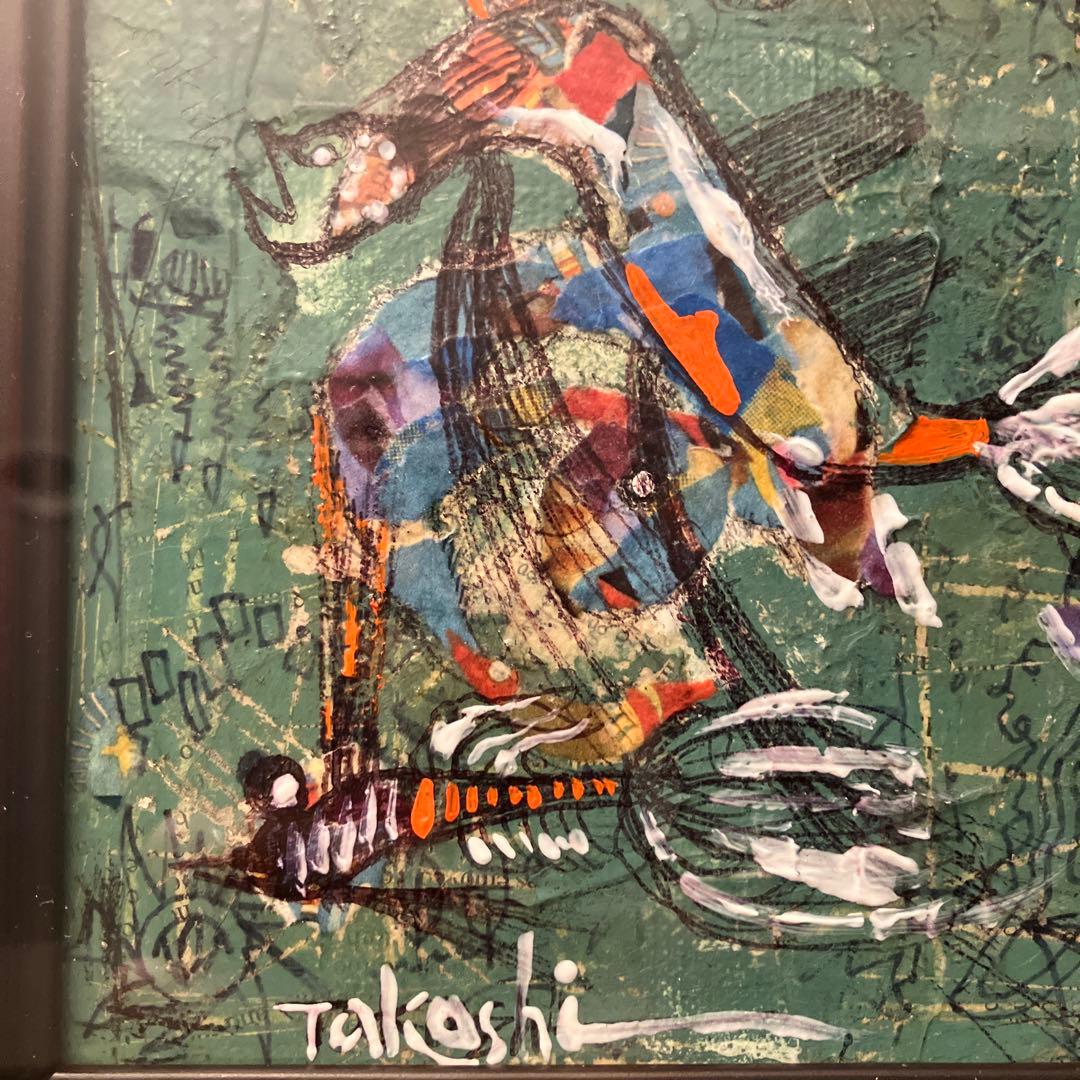 画家 山崎　隆（ふれでぃー山崎）の『3匹のSAKANA』油絵（原画）