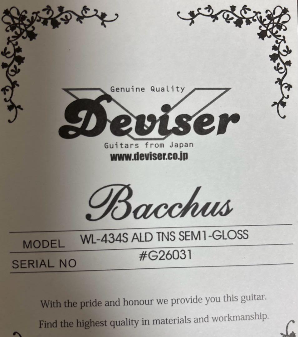 Bacchus WL-434S ALD TNS ジャズベース　エレキベース