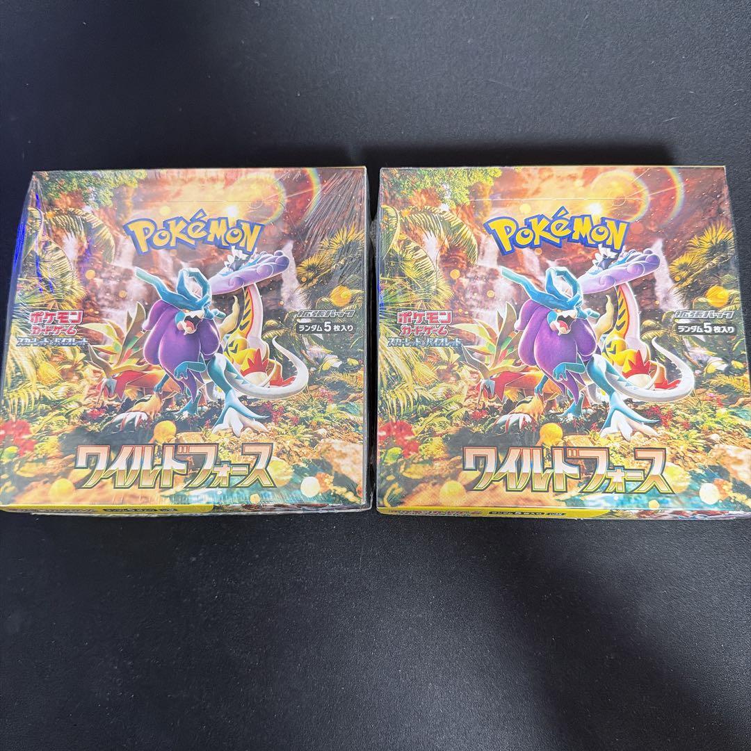 ポケモンカードゲーム ワイルドフォース 2box シュリンク付き