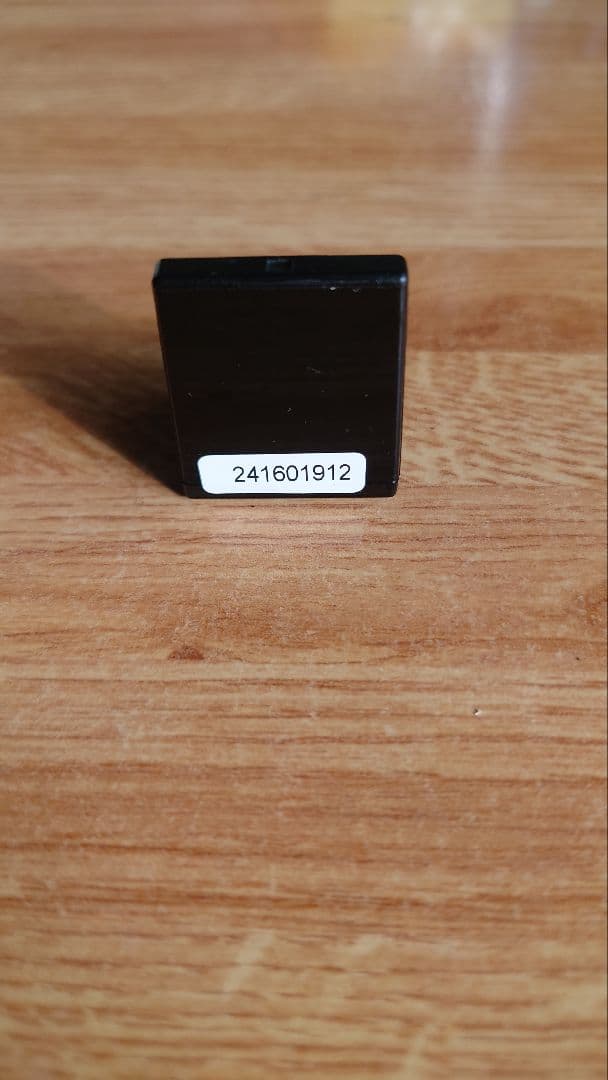 [値下げ不可] FUTABA R404SBS-E受信機