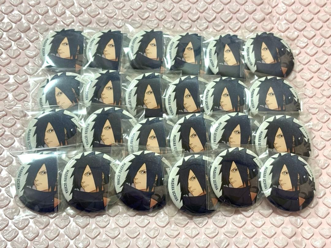 NARUTO うちはマダラ