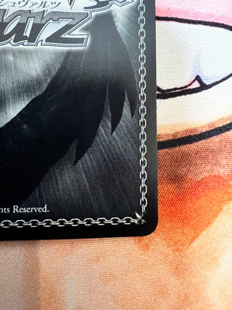 ガールズバンドクライ　怒りも喜びも哀しみも全部ぶちこめ。　ヴァイスシュヴァルツ