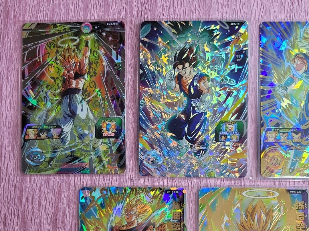 旧弾 有り 星4 ドラゴンボールヒーローズ まとめ売り おまけ有り