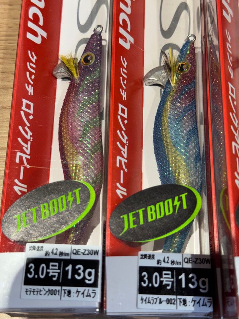 【新品未使用】シマノ クリンチ ロングアピール　ジェットブースト　３６本セット