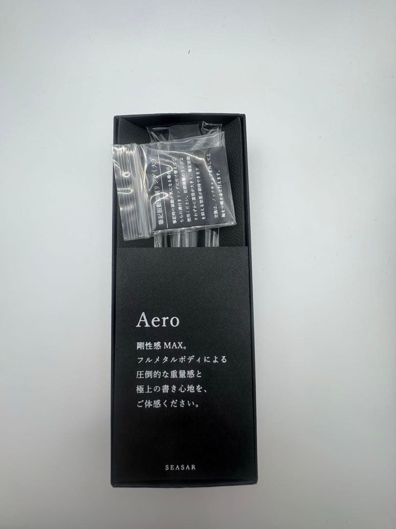 SEASAR Aero 剛性感MAX シャーペン ガンメタリック