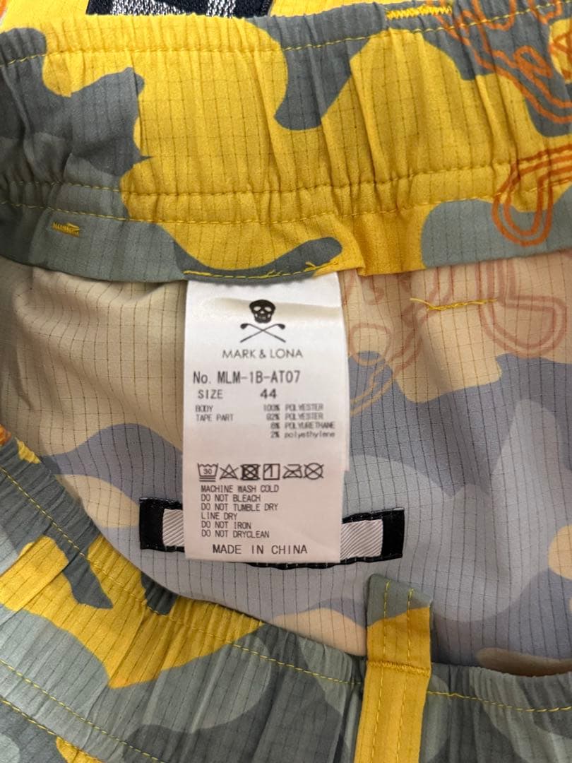 MARK & LONA 上下セット