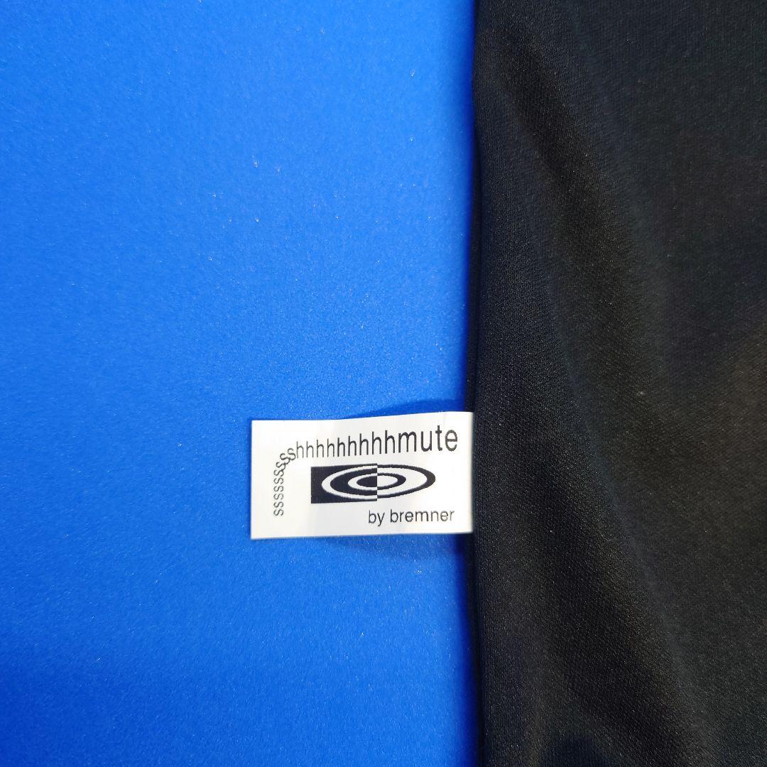 ブレンナーシーミュート Sshh Mute プラクティス・ミュート トロンボーン