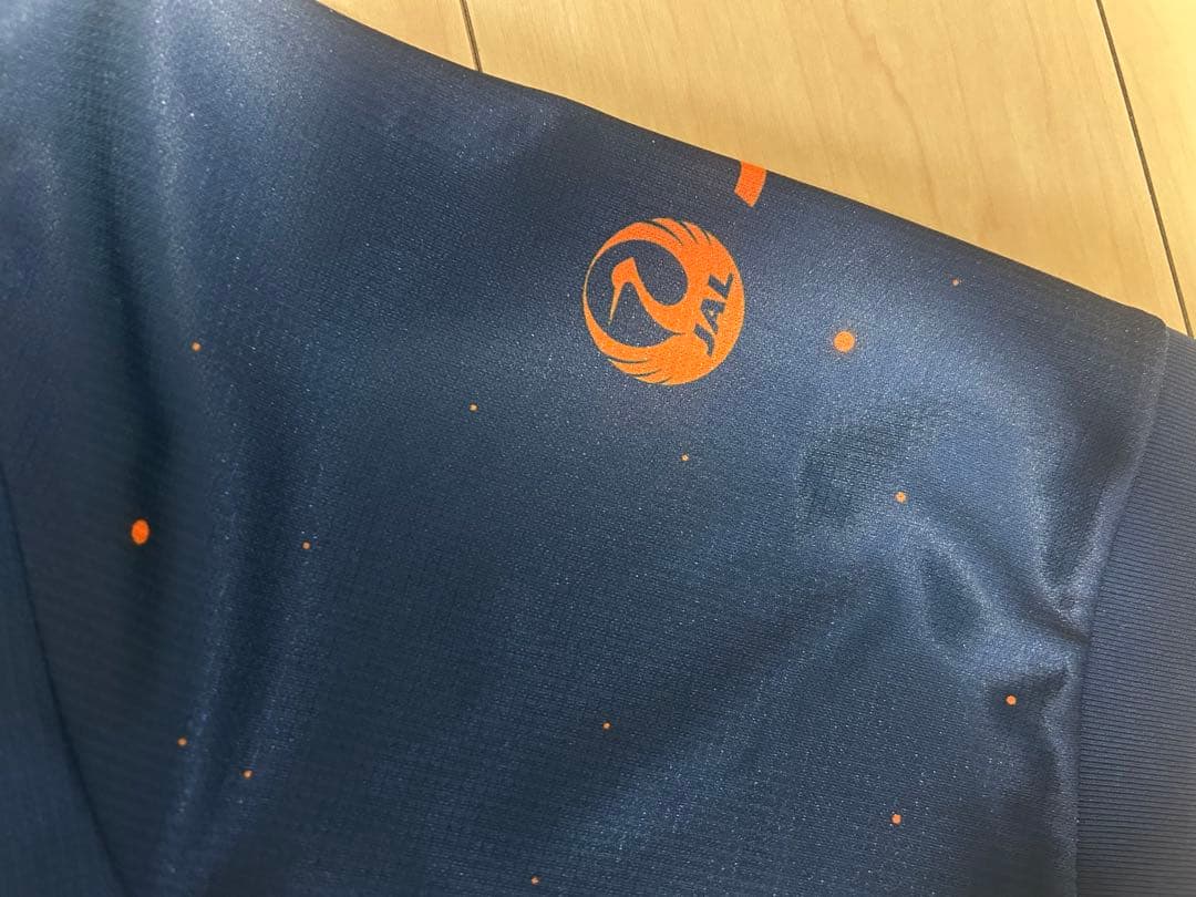 清水エスパルス 2024 リミテッド ユニフォーム 北川航也 日本代表