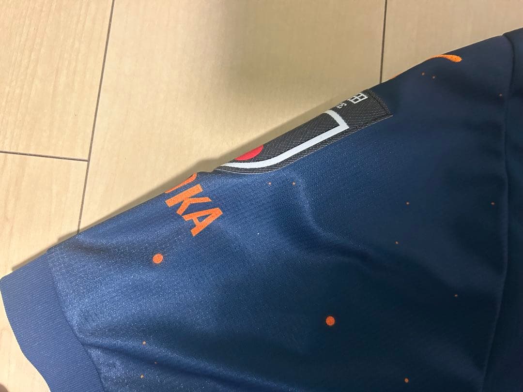 清水エスパルス 2024 リミテッド ユニフォーム 北川航也 日本代表