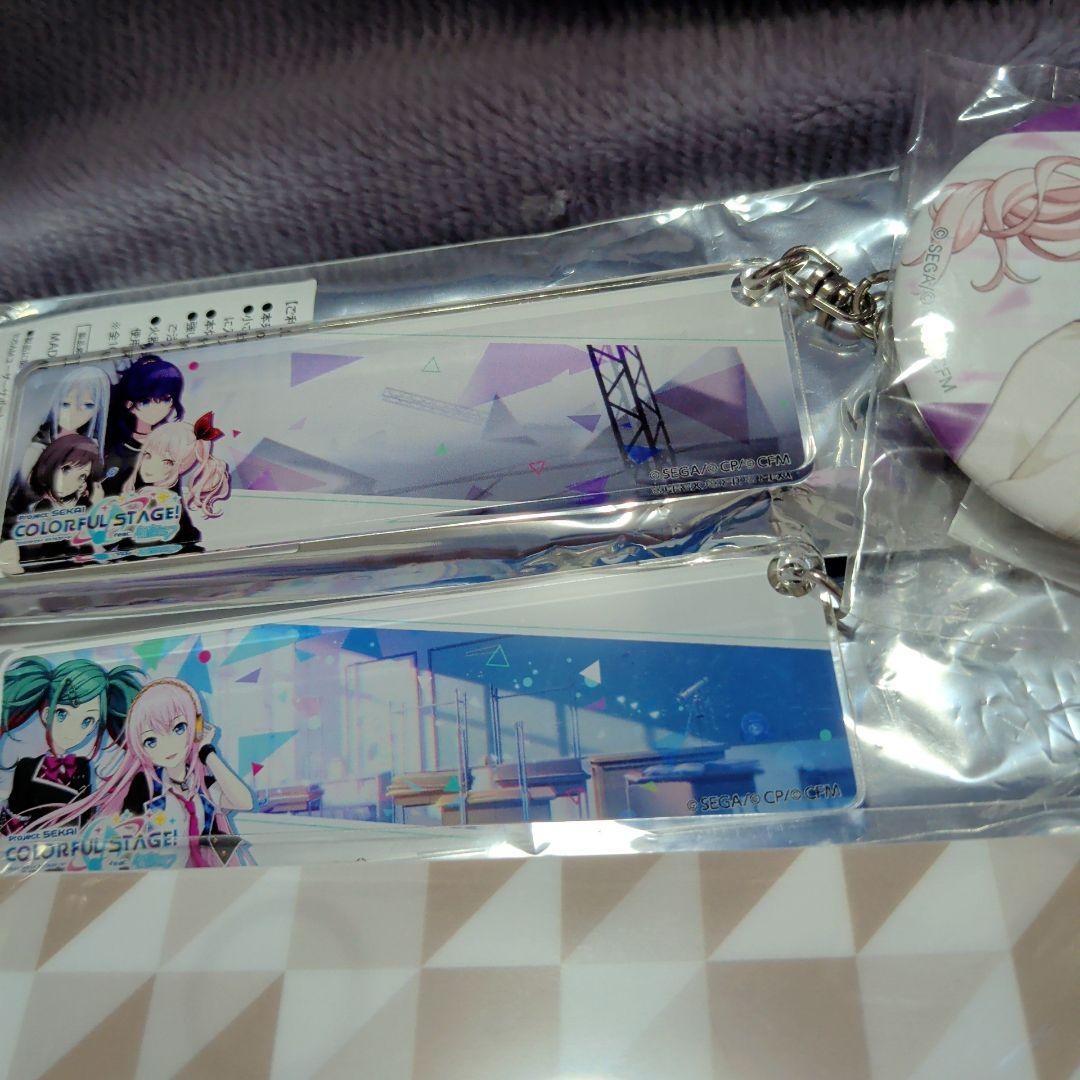 プロセカ ニーゴ 25時、ナイトコードで。 おまけ 初音ミク ワンダショ まとめ