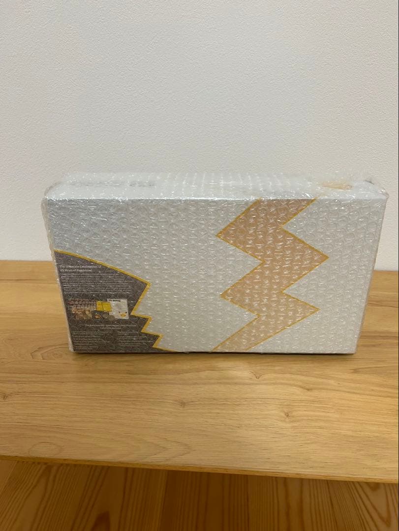 海外版25周年ウルトラプレミアムコレクションセレブレーション