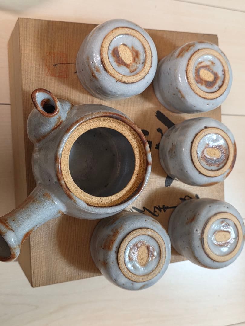 鼠志野 秀泉セット