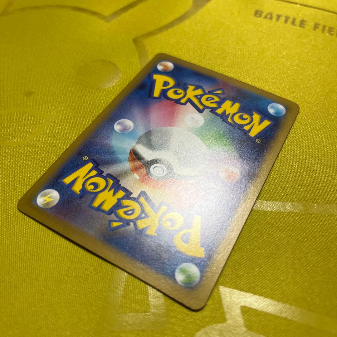 ポケモンカードゲーム　メイのはげまし SAR