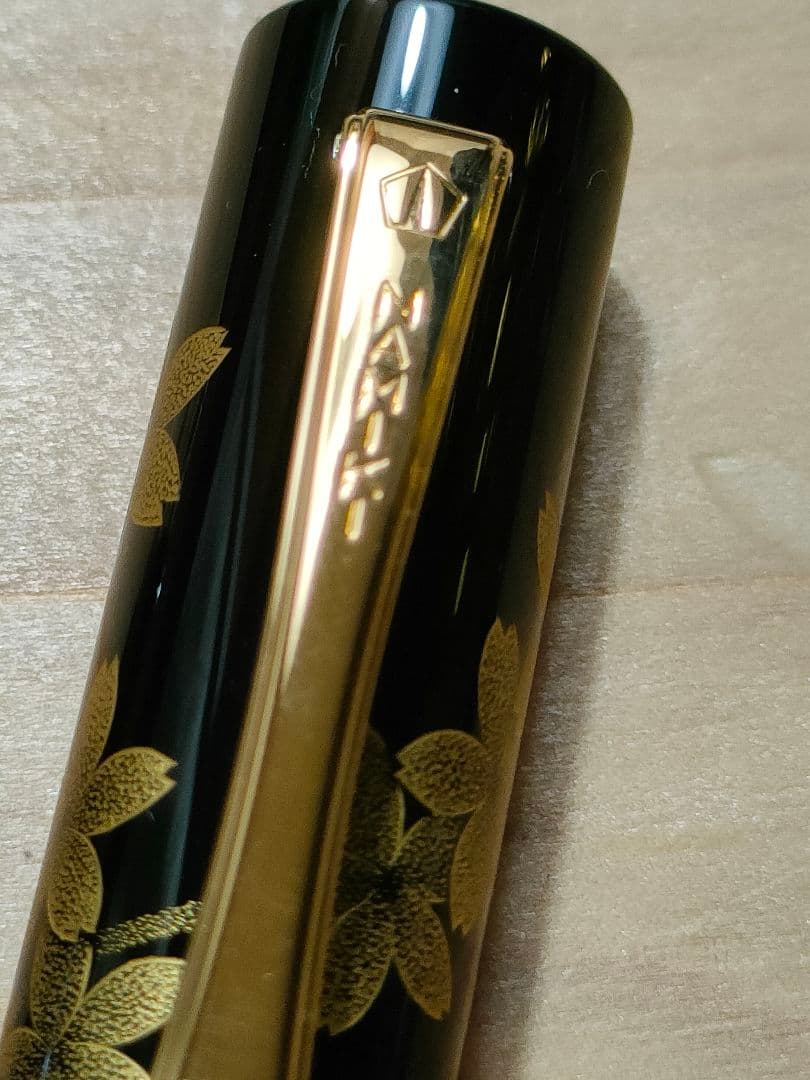 NAMIKI PILOT 18K 万年筆 桜　蒔絵　沈金