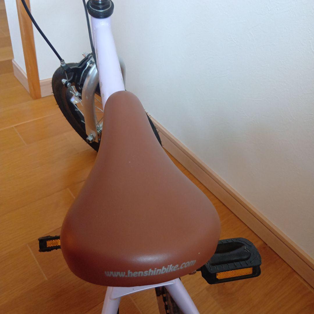 (美品)　へんしんバイクX14インチ