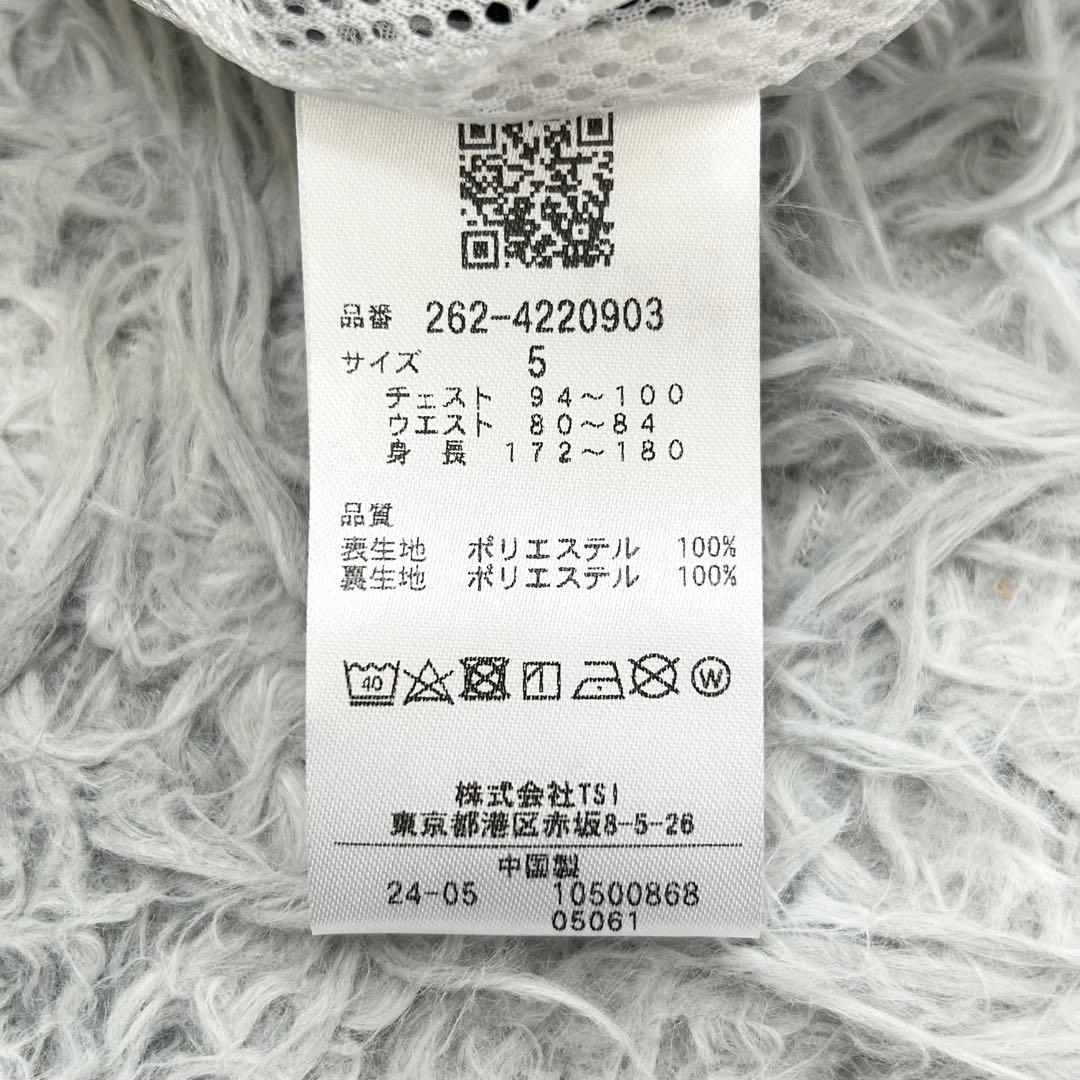 新品　ジャックバニー　ジャケット　ブルゾン　パーカー　マルチロゴ　ブラック　5