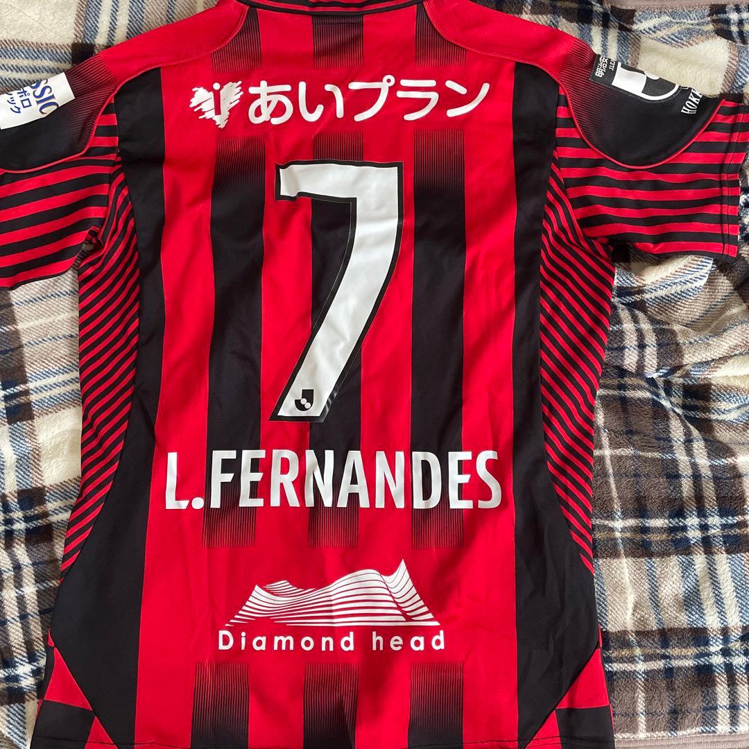 【激レア】実使用 北海道コンサドーレ札幌 #7ルーカスフェルナンデスユニフォーム