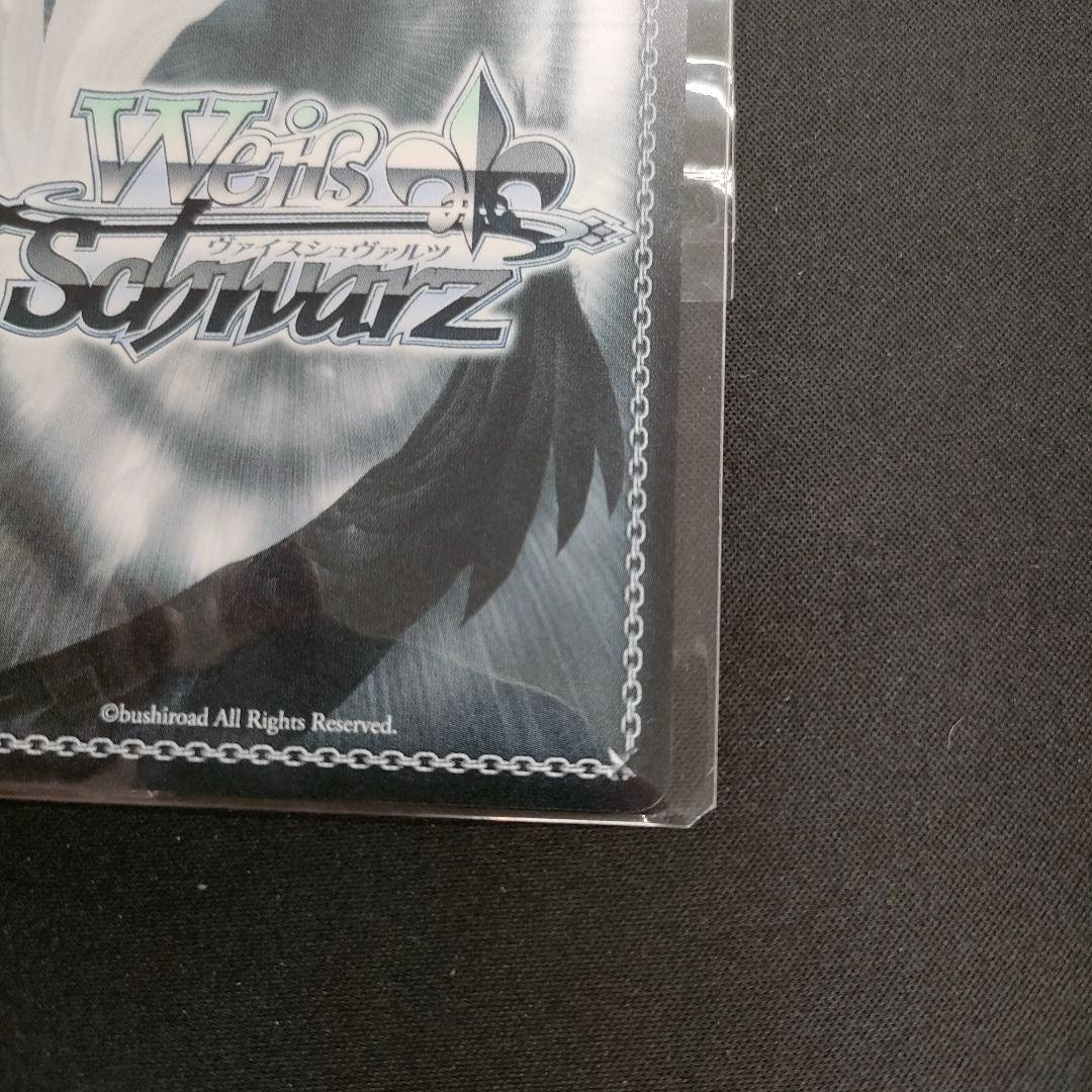 優勝PRカード　駆逐艦 ジャベリン