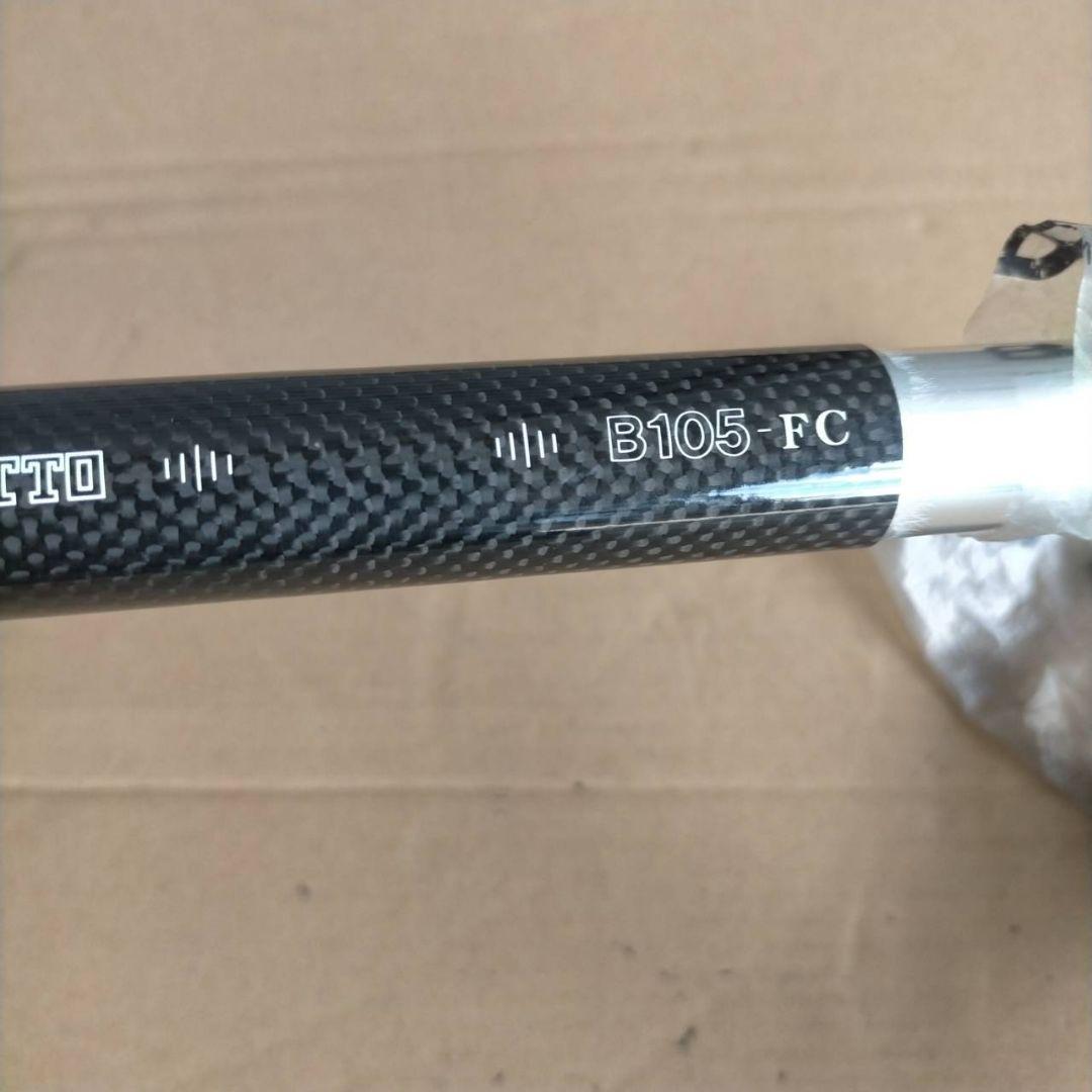 【レア☆90s・デッドストック】NITTO B105-FC カーボン 日東