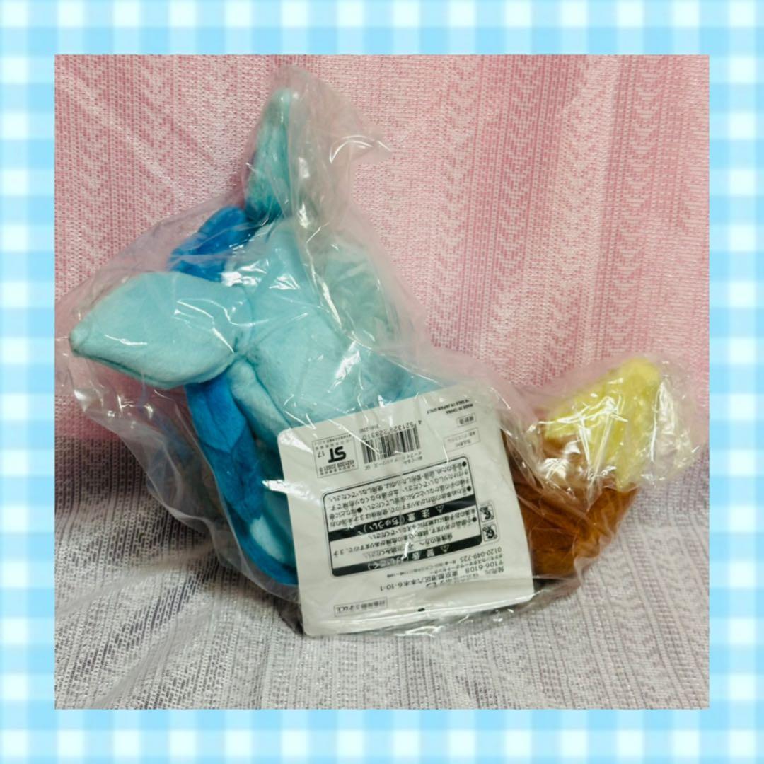 ポケットモンスター　グレイシアポンチョを着たイーブイ　ぬいぐるみ