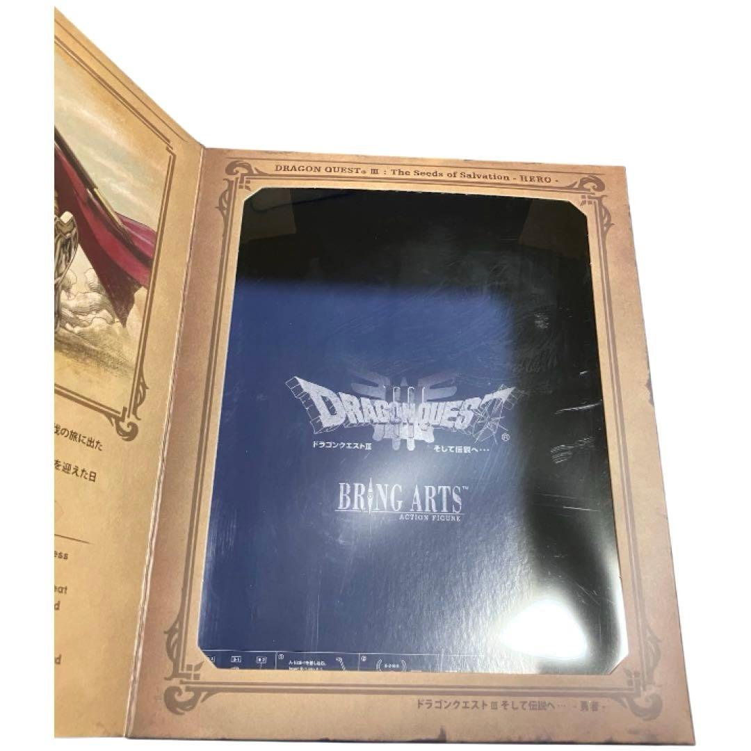 ブリングアーツ ドラゴンクエストⅢ 勇者【初期不良・お値引き品】