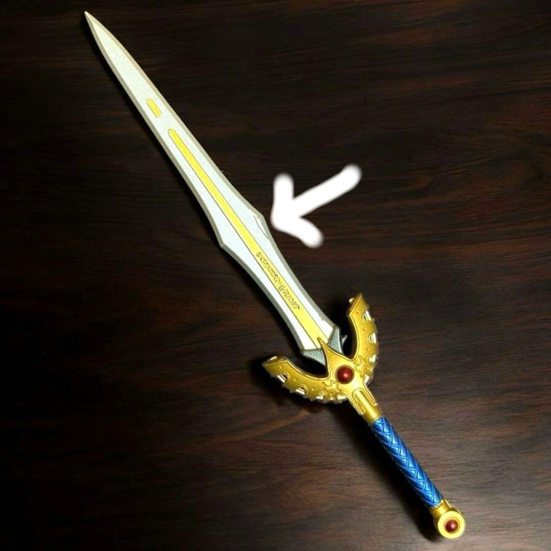 ブリングアーツ ドラゴンクエストⅢ 勇者【初期不良・お値引き品】