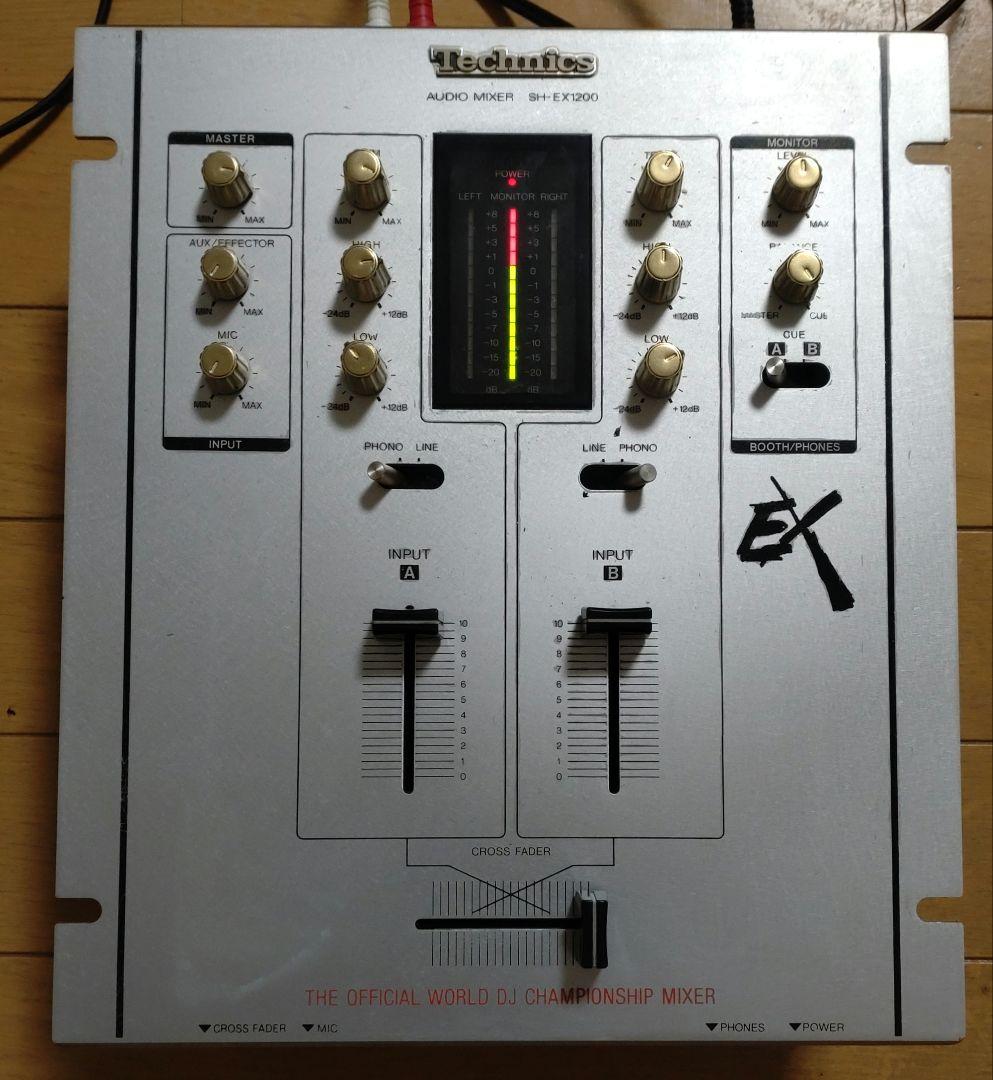 Technics SH-EX1200 動作確認済み　送料込み