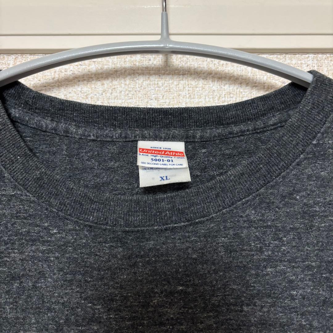 ハルカミライ 橋本学Tシャツ XLサイズ