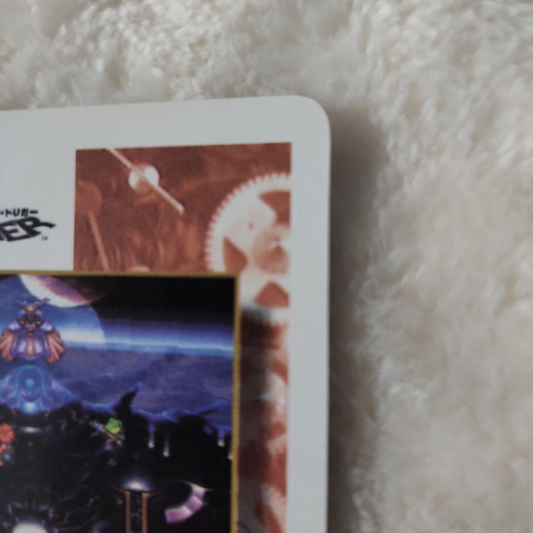 クロノトリガー　オールキャスト　カード