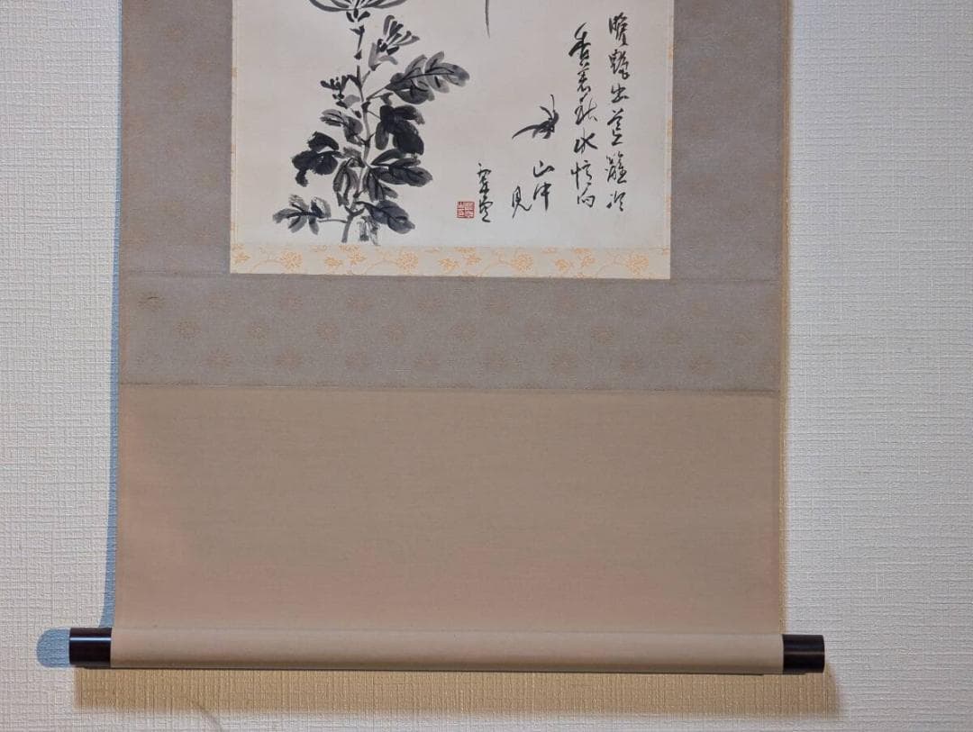 【真作】掛軸　墨彩花鳥図　竹・菊・蘭の雅趣　優美な筆致の墨絵　合箱入　R68