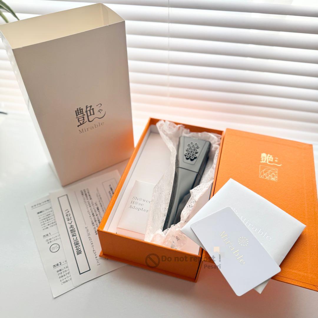 ミラブル ミラブル艶 ウルトラファインバブル サイエンス シャワーヘッド