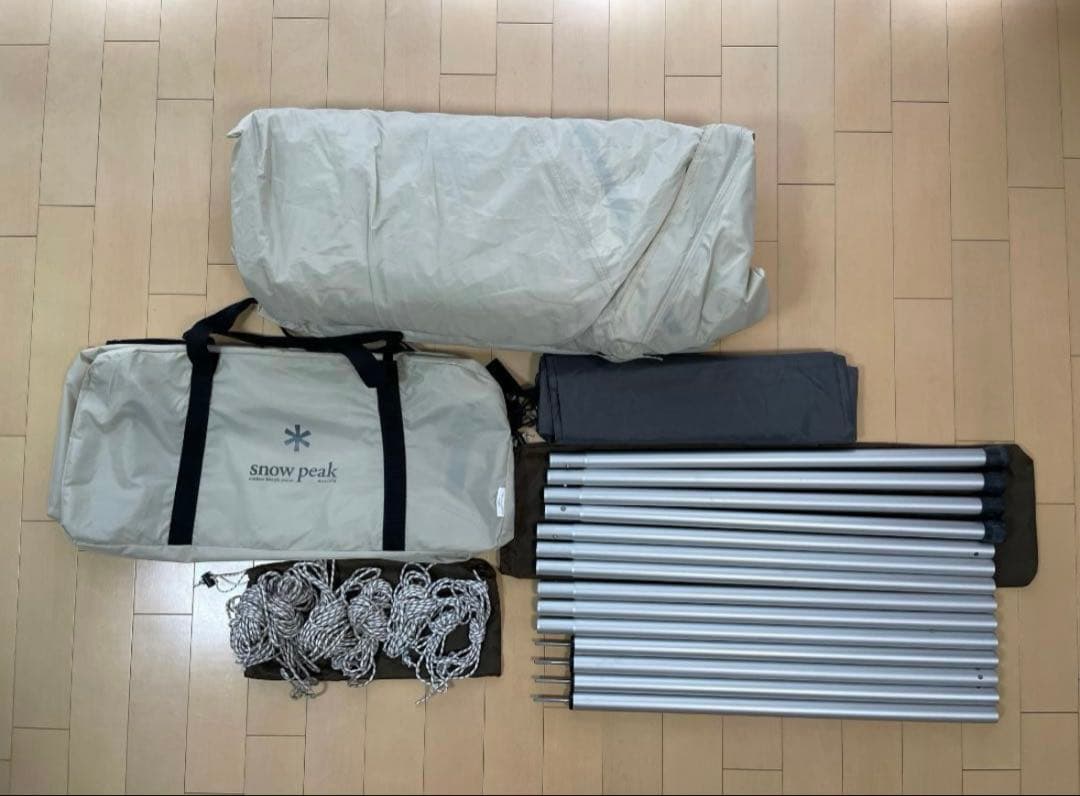 く*ん様  peak ランドステーションL アイボリー ウイングポール