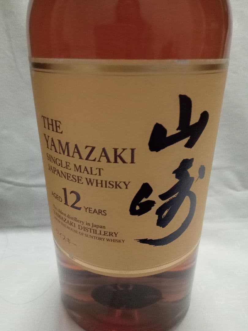 新品・未開封■山崎12年■サントリー ／シングルモルト ウイスキー／700ml