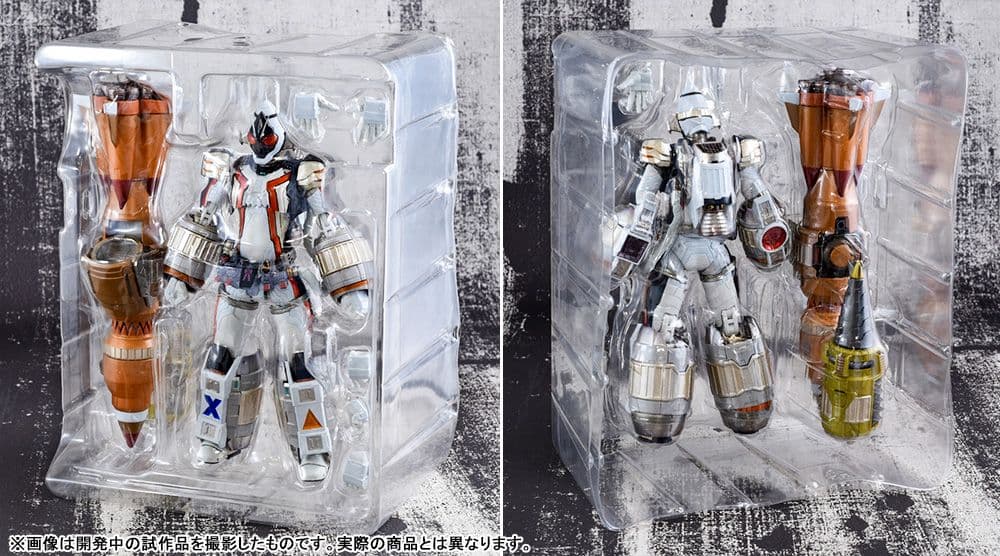 S.I.C. 仮面ライダーフォーゼ ベースステイツ