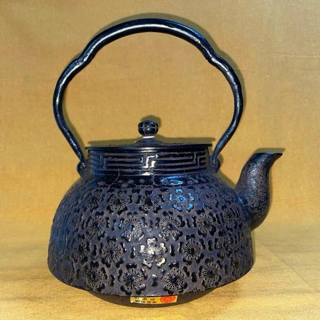 C*i様 早い者勝ち‼️名器 岩鋳 大きい 鉄瓶 満水2.8ℓ お茶 囲炉裏 南