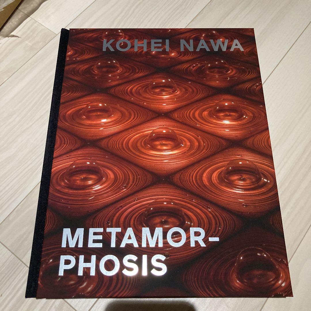 名和晃平さん特別写真集