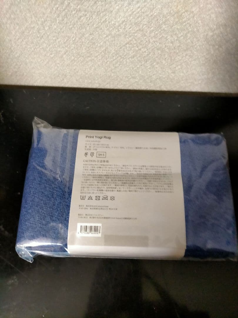 【新品未使用】SUKALA　プリントヨギラグ ディープシー