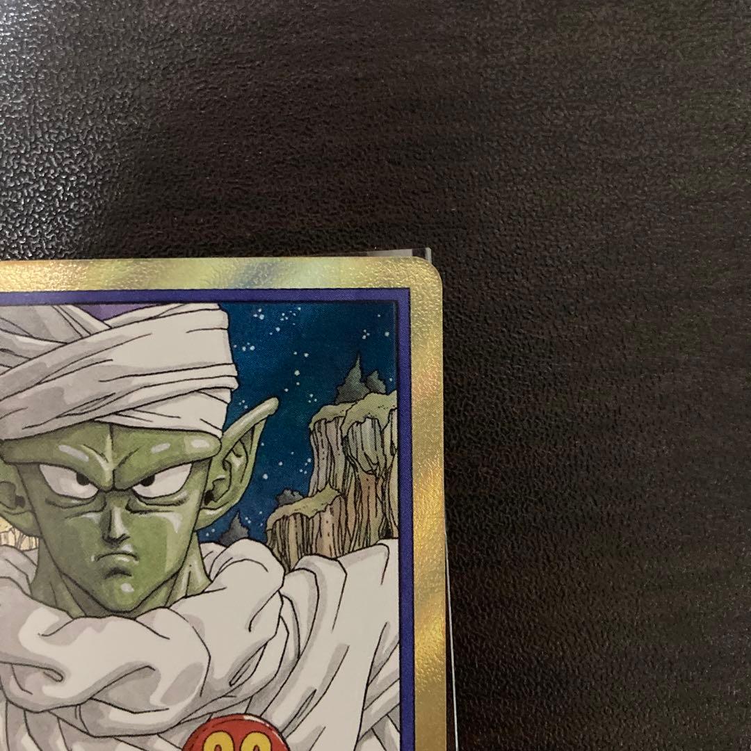 エナジーマーカー ピッコロ